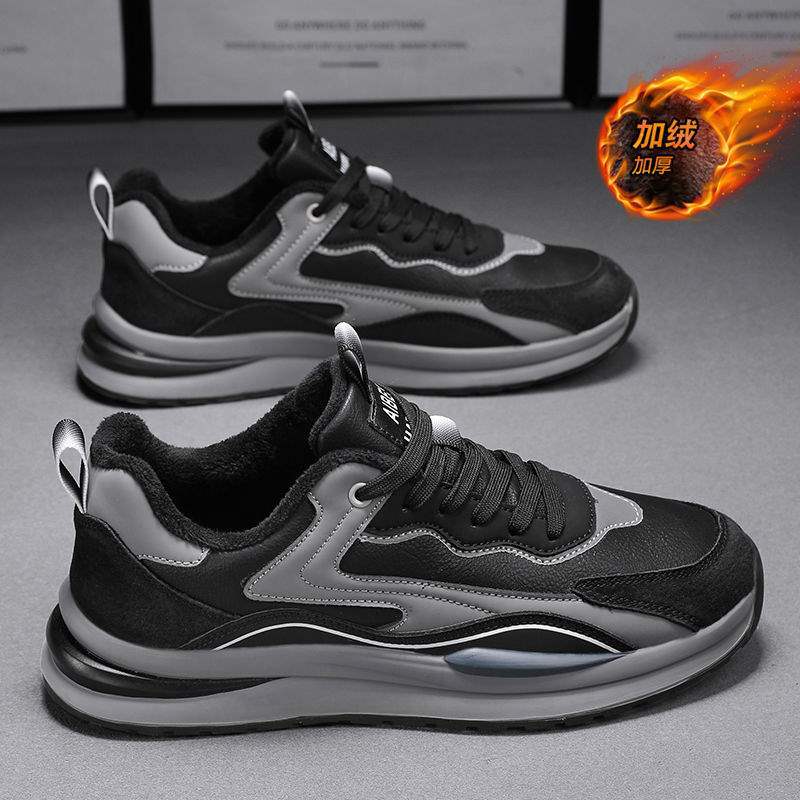 Sports men's shoes four seasons velvet warm cotton shoes leather surface waterproof, non-slip and wear-resistant work leisure work labor protect