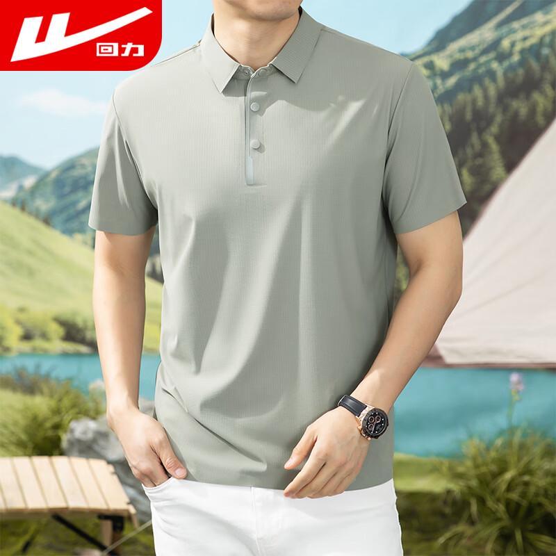 Warrior Men's Quick-Dry Sport T-Shirt