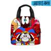 Magic Digital Circus Lunch Bag Aluminum Foil Insulated Lunch Box Tote Bag Children'S Meal Bag With Meal Bag