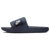 New Offcourt Adjust 'Thunder Blue' DQ9624-400