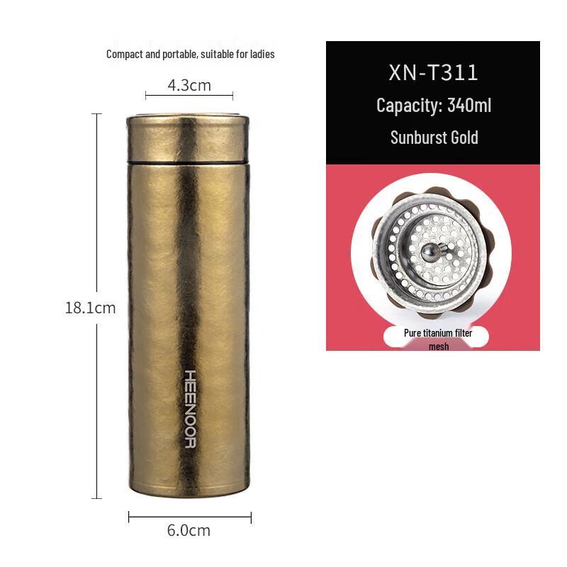 Xeno Pure Titanium Insulated Travel Mug