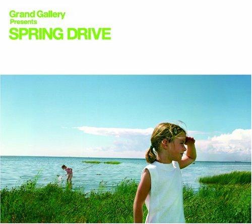 

Grand Gallery presents SPRING DRIVE