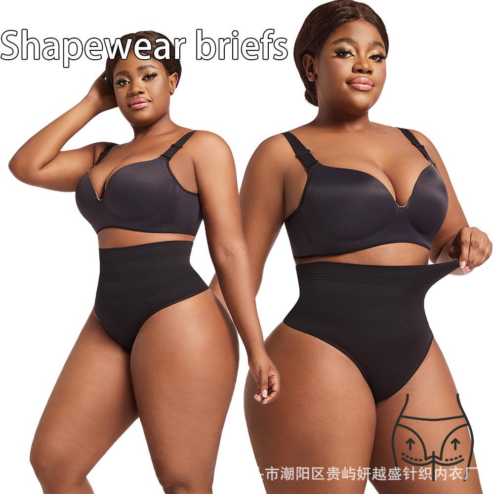 High-waisted Briefs for Shaping and Slimming the Waist and Tummy Plus-size Thongs for Body Contouring and Waist-cinching Sexy and Flattering