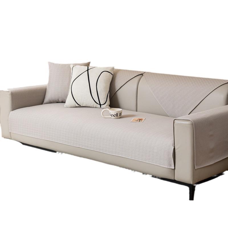 Solid Color Ice Silk Sofa Cushion, Summer Mat, Seat Cushion, Summer Non-Slip Sofa Cover, New  Cover Cloth Towel