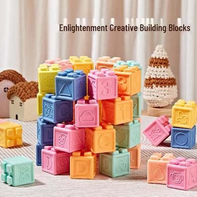 Silicone Baby Building Blocks Set - Soft Rubber, Stacking Teether Toy for Early Learning (6+ Months)