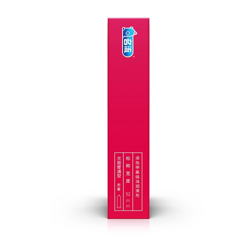 MingLiu 30 ks/balení Hladké hedvábně měkké kondomy Přírodní latexové tenké gumové penisové kondomy pro muže, velké olejové erotické mužské kondomy