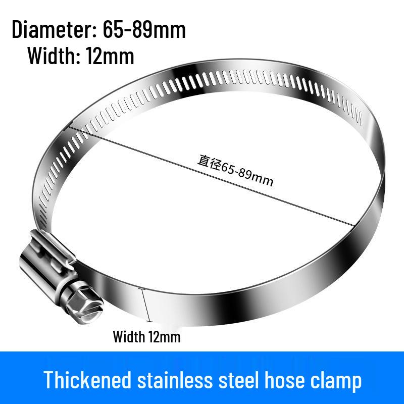 

Large 304 Stainless Steel Pole Clamp for Waterproof Box Bracket