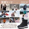Snow Snow Winter Snow Boots Women's Boots, Shoes, Boots, Fleece-Lined, Warm, Cotton-Lined, Waterproof, Non-Slip, High-Top, Outdoor, Trekking, Hiking,