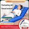 Jia He Medical Anti-Bedsore Air Mattress Cushion for Paralyzed Patients - Home Care for Bedridden Individuals