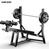 Yimai Commercial Integrated Strength Training Equipment
