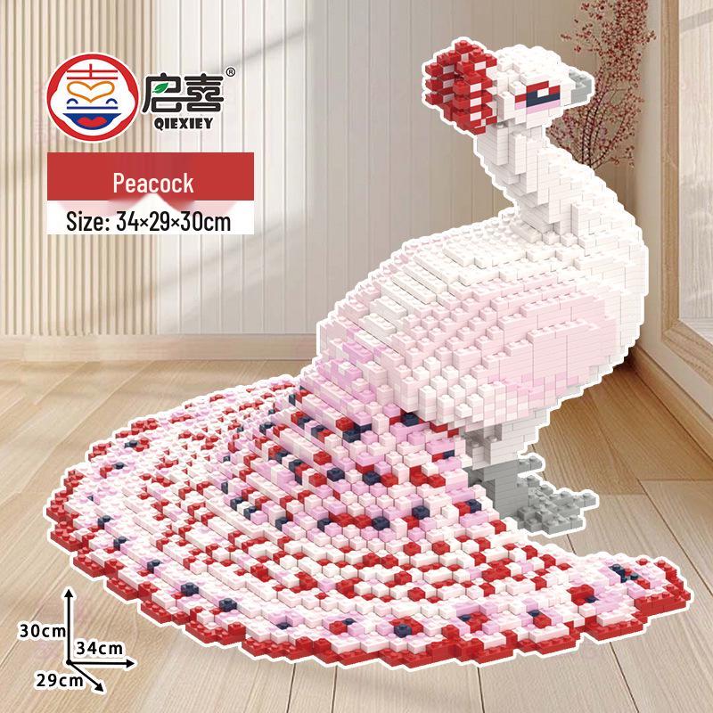 

Очень большой красочный пазл-павлин, строительные блоки - креативная игрушка ручной работы и подарок для мальчиков и девочек, идеальное украшение для гостиной