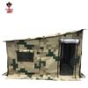 Portable Camouflage Car Side Tent