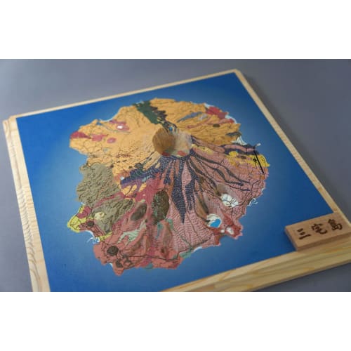 Shimatsumi [Miyakejima Geological Map Ver.] 1/58,000