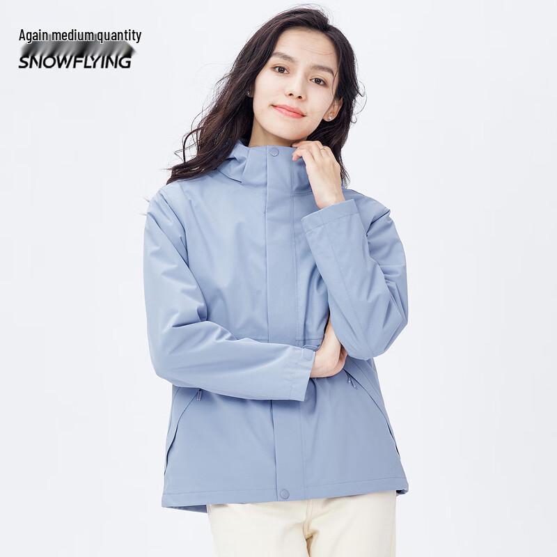 

XueZhongFei Unisex Stormproof Hooded Outdoor Jacket 2XL (175)