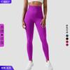 High Waist Seamless Yoga Leggings Women Butt Lifting Fitness Pants Stretchy Running Tights In Solid Colors