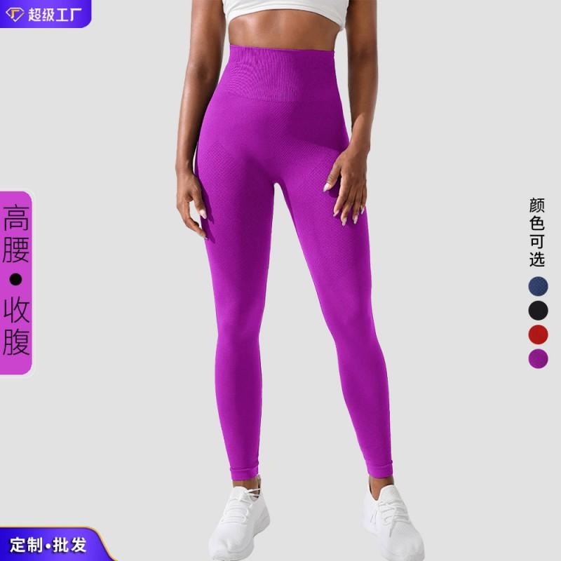 High Waist Seamless Yoga Leggings Women Butt Lifting Fitness Pants Stretchy Running Tights In Solid Colors