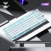 AULA F3009 Wireless Three-Mode 87-Key Mechanical Keyboard for Esports, Gaming, and Office Use