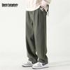 MARK FAIRWHALE Men's Winter Loose Wide-Leg Casual Pants