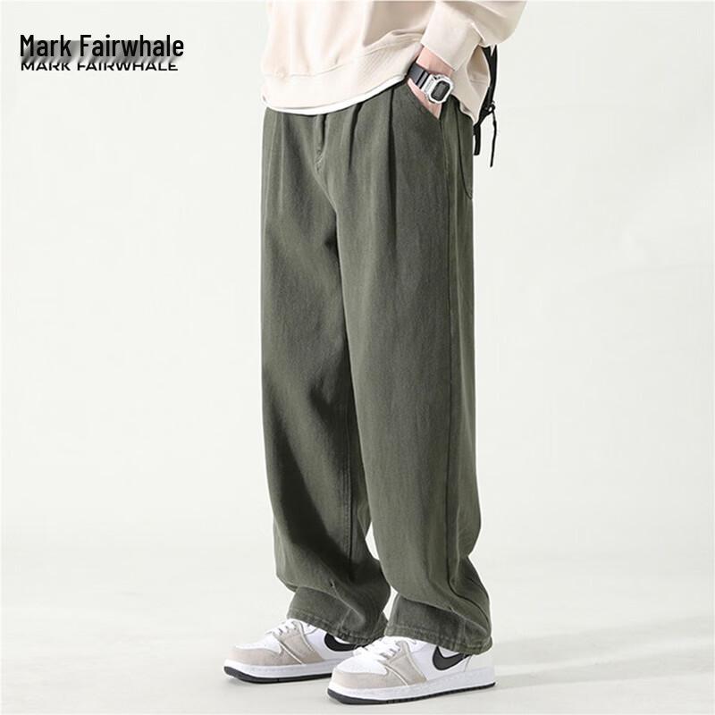 MARK FAIRWHALE Men's Winter Loose Wide-Leg Casual Pants