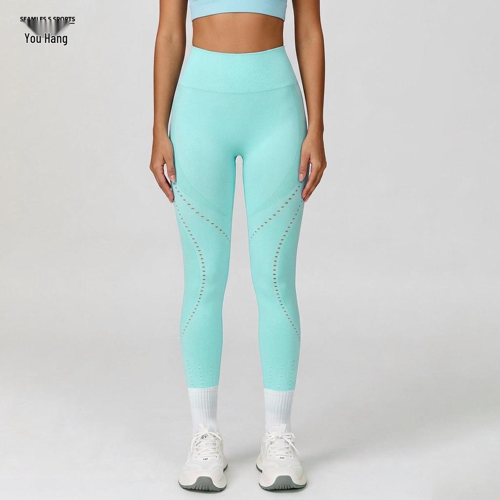 Women's Seamless High-Waisted Quick-Dry Yoga Pants with Hollowed Design, Hip-Lifting & High Elasticity for Running & Outdoor Sports