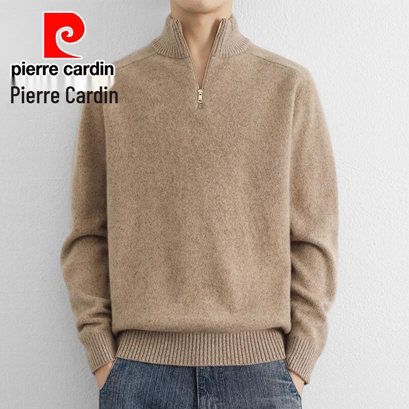 Pierre Cardin Men's Stand-Collar Half-Zip Knit Sweater