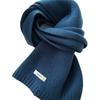 Scarf For Men And Women Solid Color Design Knit Winter Accessory