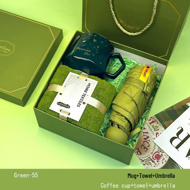 Forest Green Mug, Towel & Umbrella Gift Set