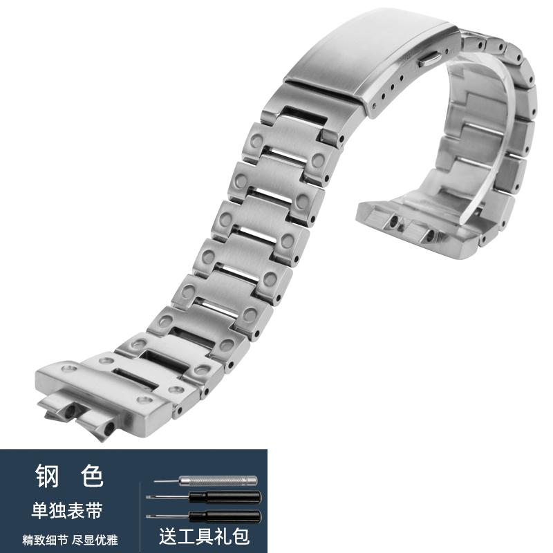 Boîtier et bracelet en acier inoxydable modifié de haute qualité pour Casio DW-5600 DW5600/5610 GW-B5600 GWM5610 Set Bracelet de montre en métal Lunette Outils