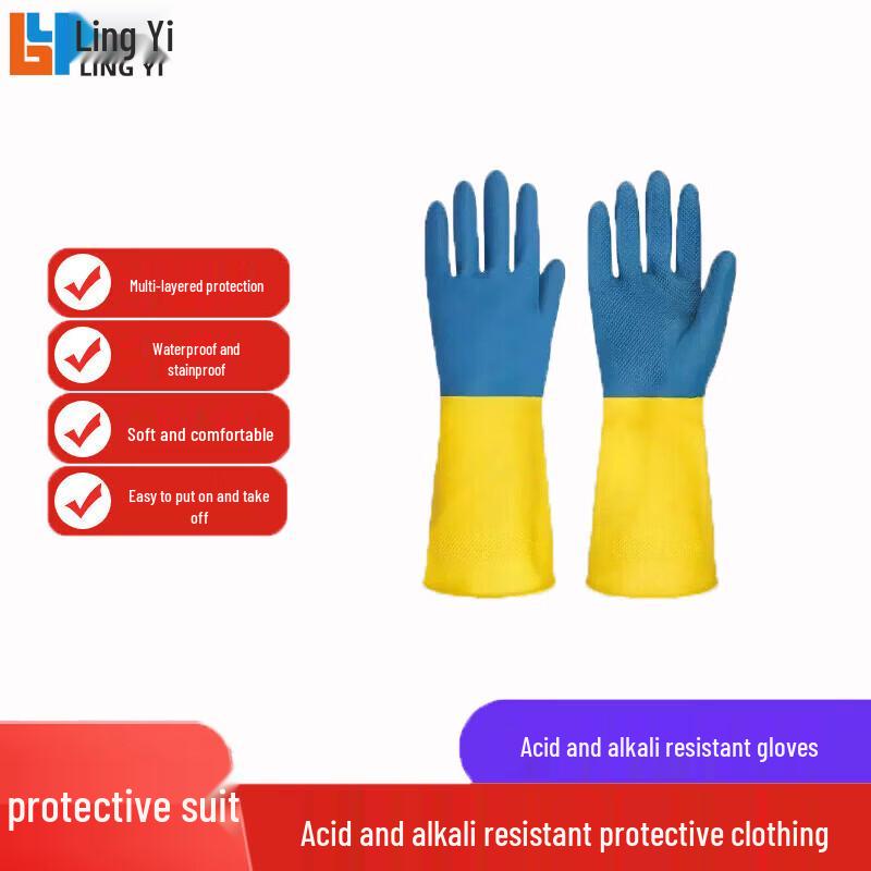 Lingyi Full-Body Chemical Protective Coverall One Size