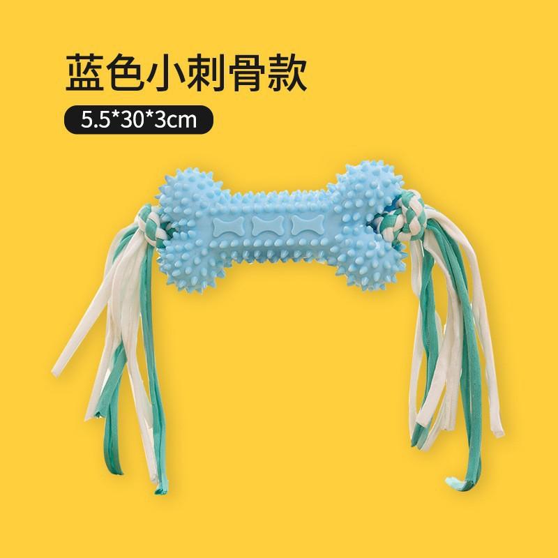 Durable Dog Chew Toy In Slipper Shape Teeth Cleaning Teething Relief - TPR Material Multiple Colors Available
