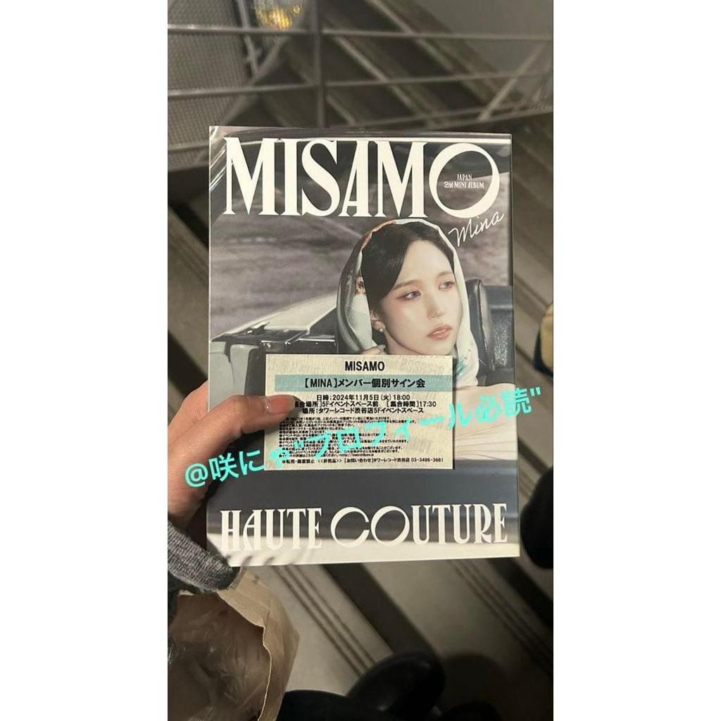 Used TWICE MISAMO Mina Tower Records Signed Haute Couture