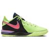 Nike Zoom LeBron Nxxt Gen Ep 'Ghost Green' Sneakers casual DR8788-300
