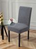 Universal Stretch Chair Cover With Back For Wedding Dining Room Home Furniture Seat Protector