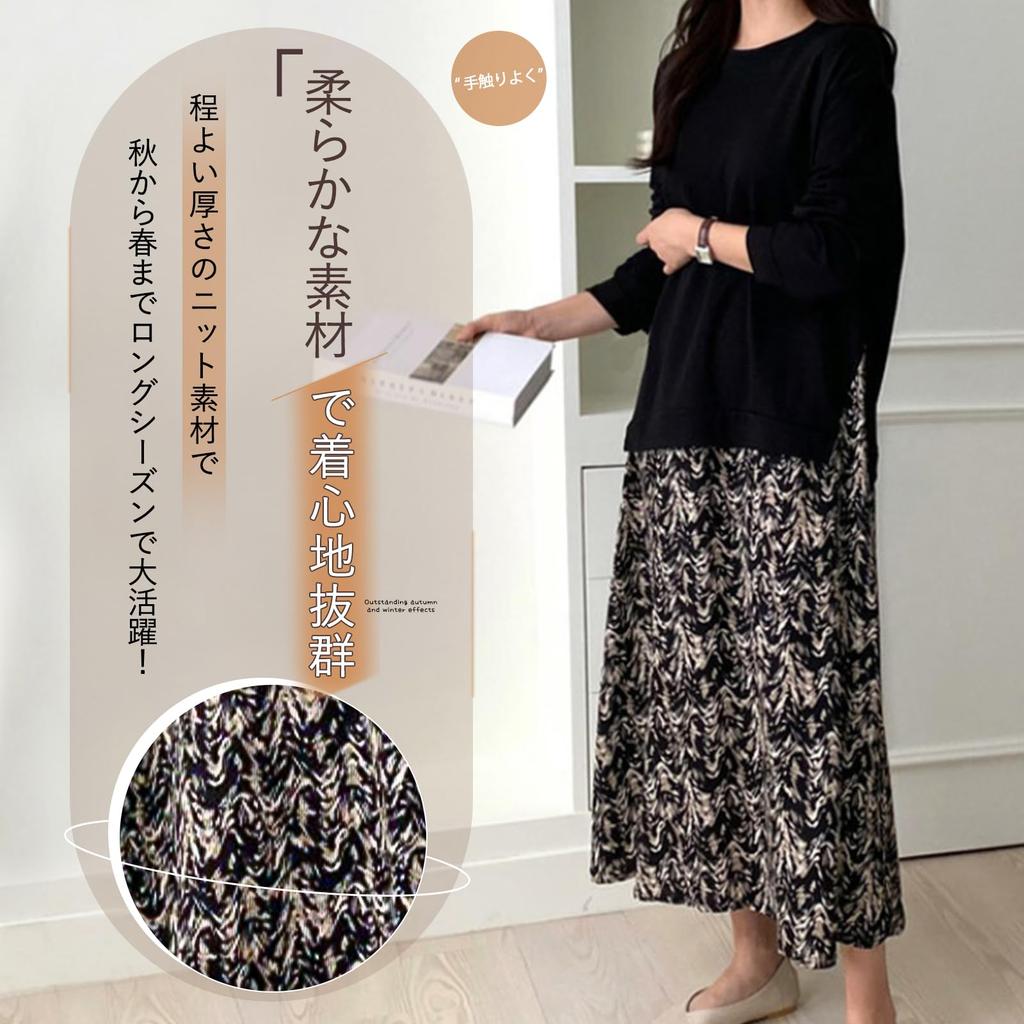 TeMibery Lyric Long Long Floral Plus Maxi Loose Office Dalmatian Korean Women's Dress, Docking, Sleeves, Dress, Autumn/Winter, Long, Print, Size,