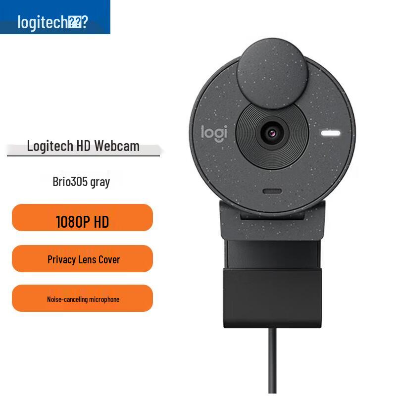 

Logitech Brio 305 Full HD Business Webcam with Microphone