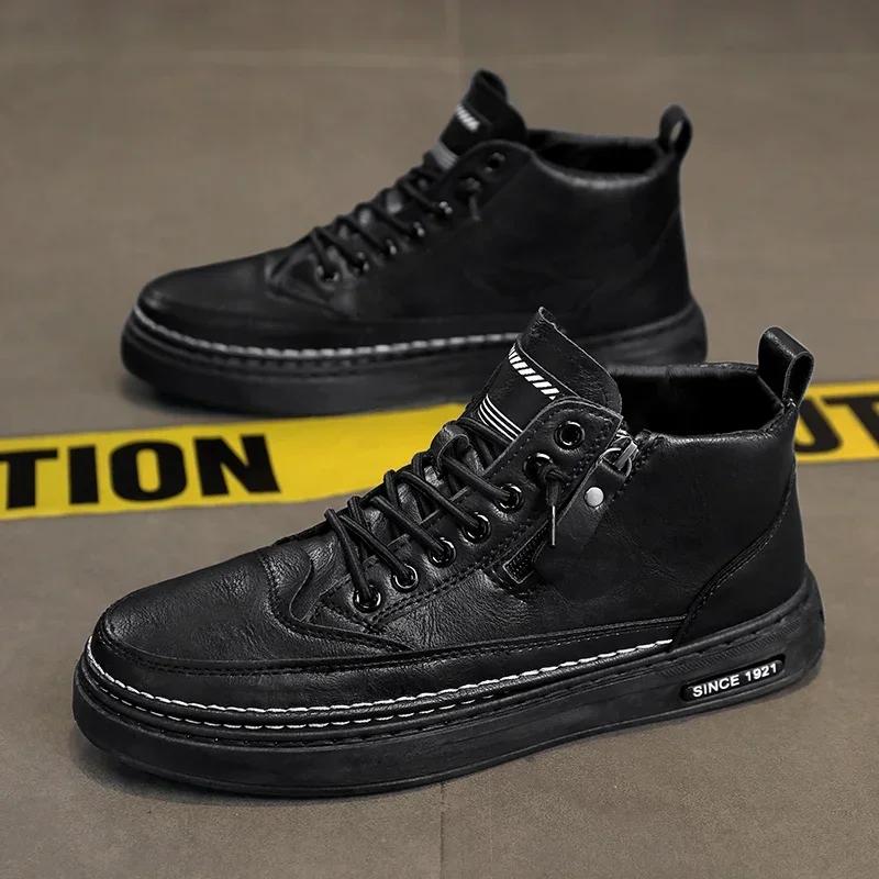 Winter Men Boots High Top Leather Shoes Fashion Cotton Shoes Fashion Ankle Boots Business Casual Outdoor Shoes Male Sneakers