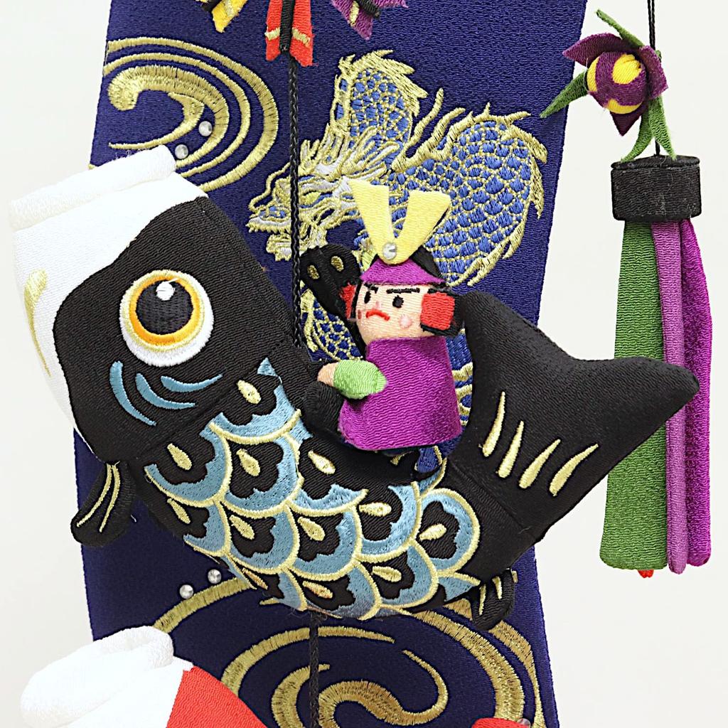 Satsuki Doll Indoor Carp Streamer Blue Dragon White Tiger Carp Small Height 65cm