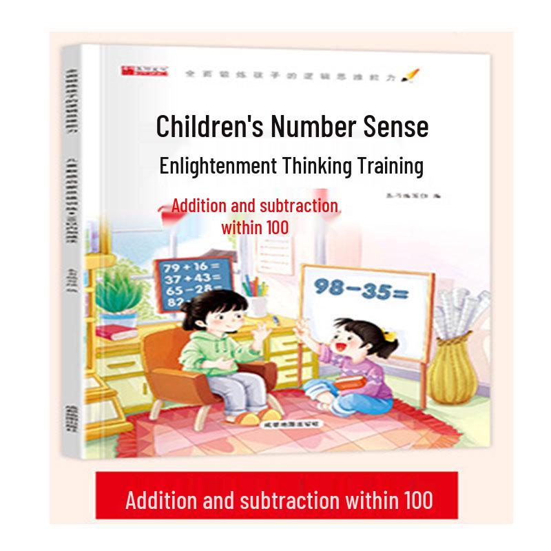 Number Sense Training for Kids: 6-Volume Math Problems for Ages 5-7
