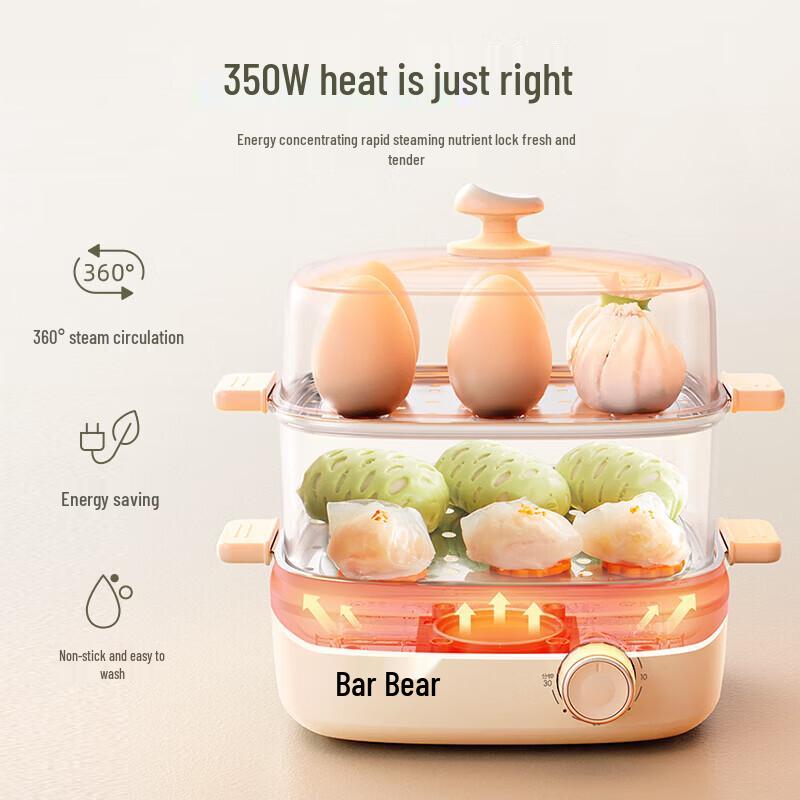 Bear Double-Layer Electric Egg Cooker CN plug (adapter included)