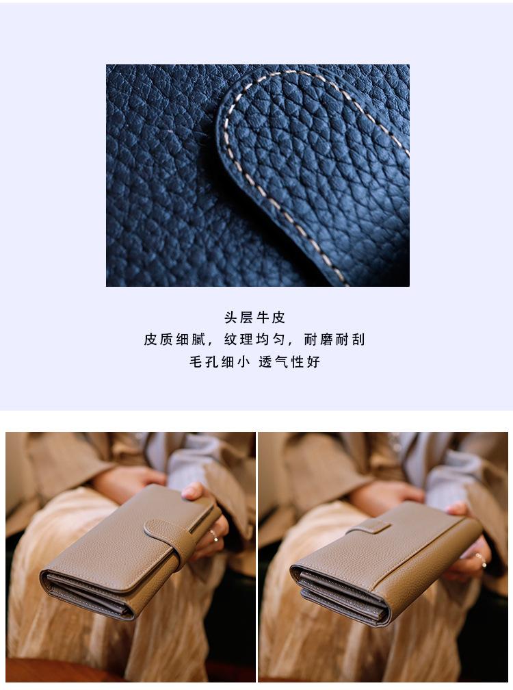 2026 New Women's Top-Grain Leather Lg Wallet & Phe Clutch | Solid Color Multi-Card Mini Handbag | Slim Everyday Carry