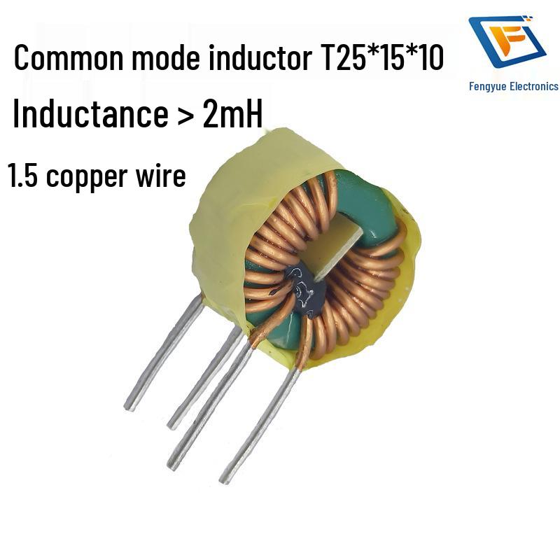 1.5mm Copper Wire, 15A Common Mode Choke, 12-Turn Bifilar Winding, 2mH Ferrite Core Coil, T25*15*10