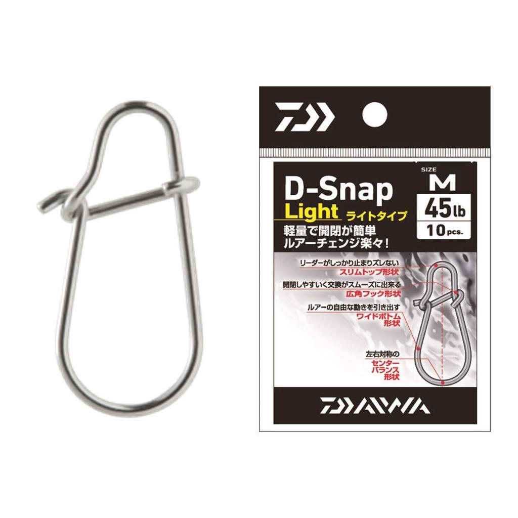 DAIWA D-Snap Light M 867498