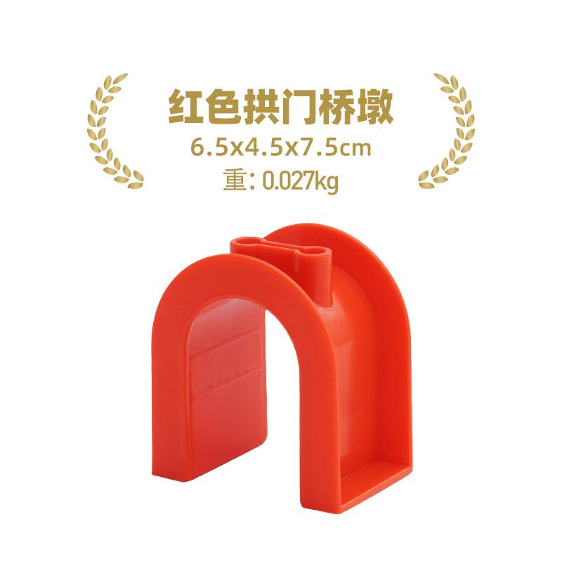 

НОВЫЕ Опоры моста Деревянная железная дорога Аксессуары для железнодорожных путей подходят для всех марок деревянных железнодорожных путей Детские развивающие игрушки