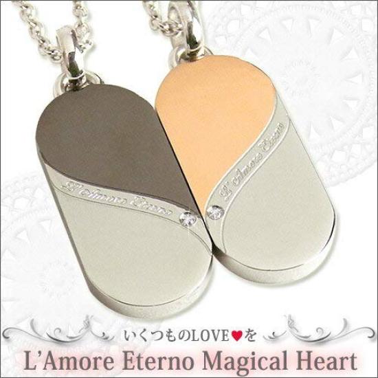 [L'AmoreEterno] Pair Necklaces, Stainless Steel, Black & Rose Gold, Heart Plate, Zirconia, Message Pendant, Figaro Chain, Women's 45cm, Men's 50cm