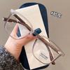Wooden Color TR90 Eyeglass Frames for Men Women Rectangle Shape Japan Style Lightweight Durable Glasses Frame