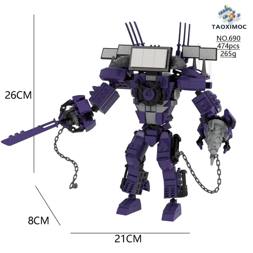 Titan Monitor & Toy Building Block Minifigure Set: Man vs. Toilet Man, Clock Man, TV Man, Audio Man