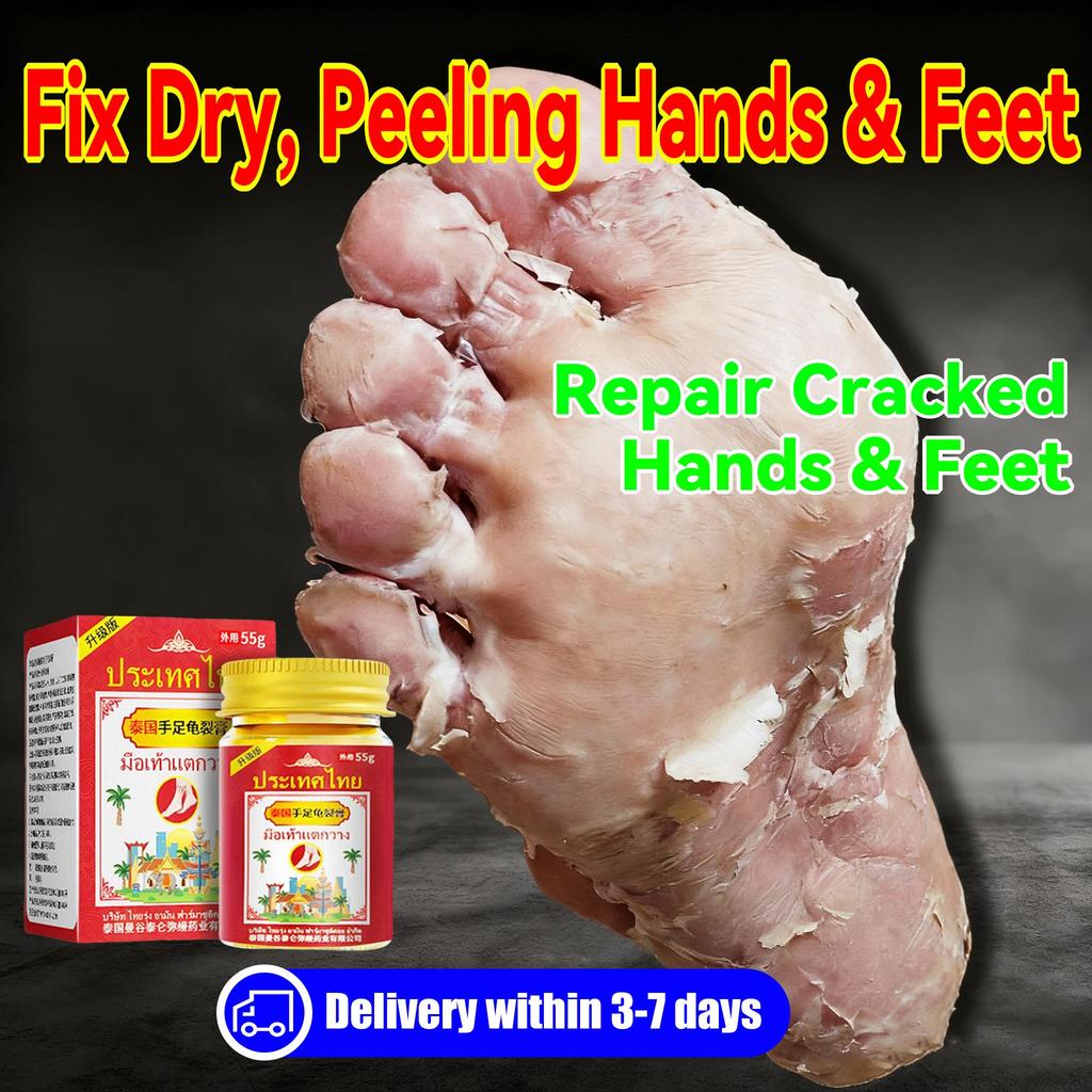 Thai Hand & Foot Ointment - Repair Dry, Peeling Skin