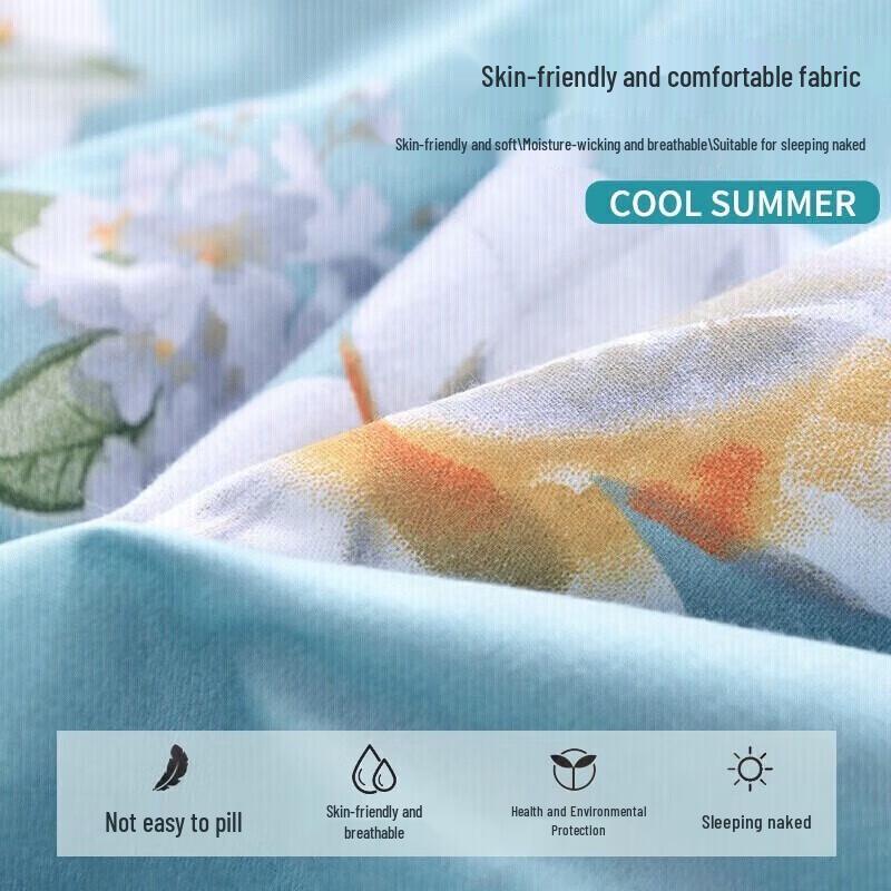 Nanjiren Blended Fiber Summer Quilt