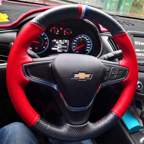 wdpf5 For Chevrolet CRUZE sail 3 MALIBU XL Cavalier Equinox DIY Custom leather carbon fiber car steering wheel cover auto parts