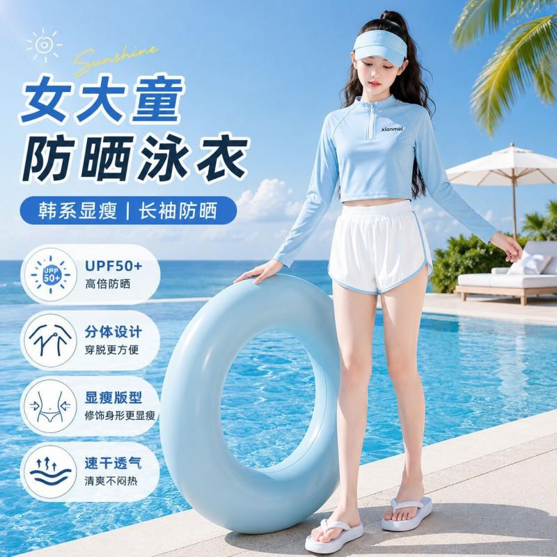 Girls UV Protection Long Sleeve Two-Piece Swimsuit Swimming Pool Beach Water Sports Quick Dry Modest Swimwear